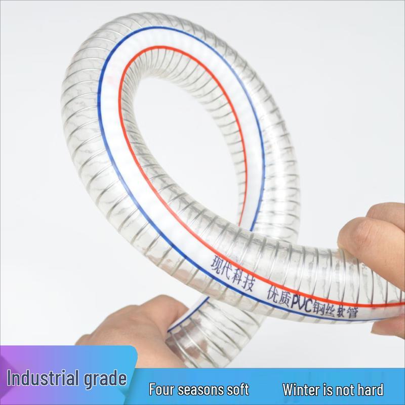 PVC Steel Wire Reinforced Transparent Hose