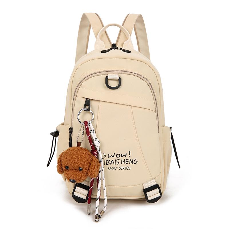 

Japanese Style Versatile Multi-Way Backpack for Couples Single bag