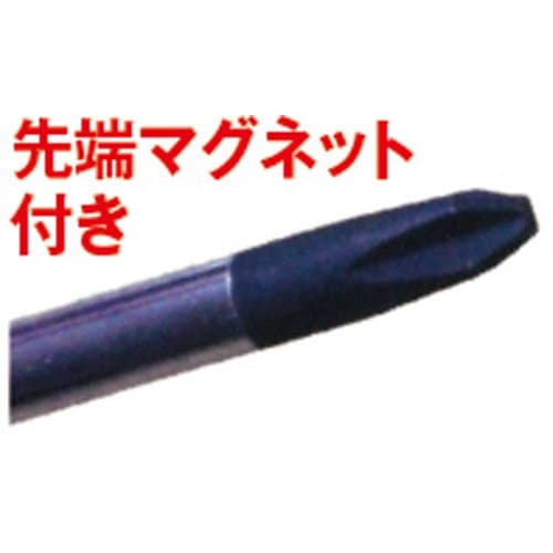 JTC Light Axis Adjustment Screwdriver, Thin and Long, for Light Adjustment, Thinner than Standard, 5mm Shaft Diameter, JTC5222