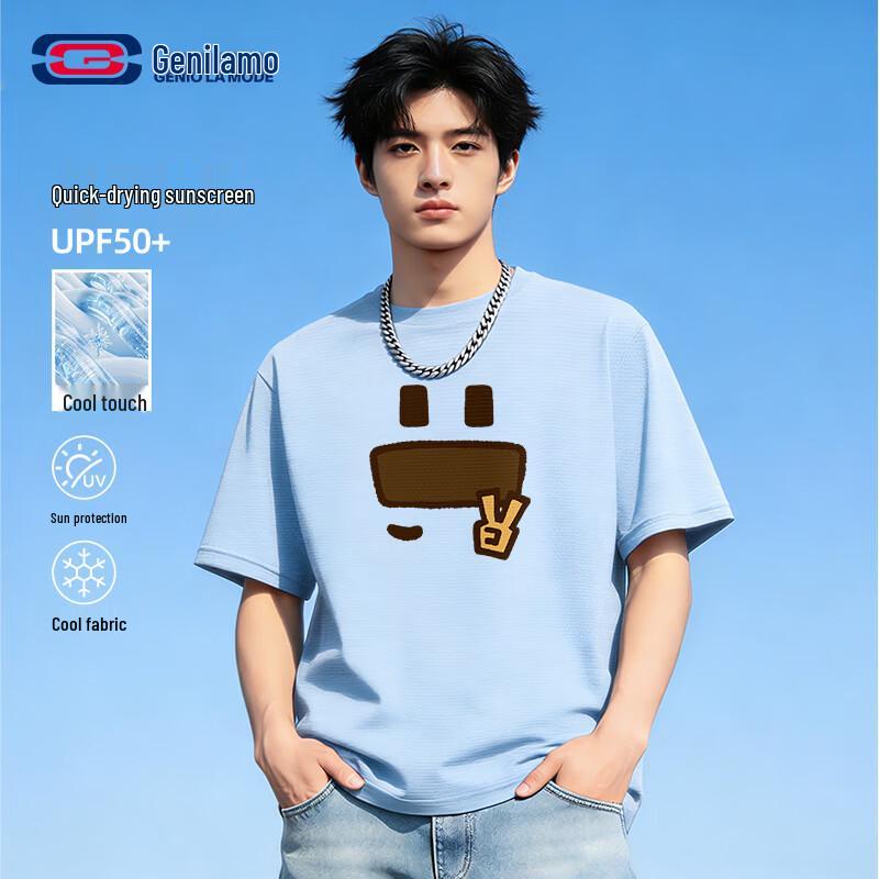 

GENIOLAMODE Men s Ice Silk Cooling Short Sleeve T-Shirt L