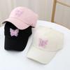 Fashion Butterfly Baseball Caps Women Simple Breathable Solid Sunshade Cap Women Outdoor Adjustable Fashion Sunscreen Hat