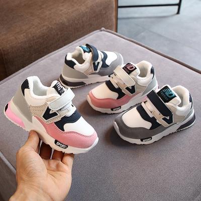 Unisex – Sportschuhe