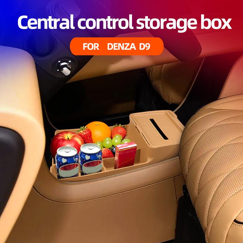 Car Under The Center Console Silicone Mat Storage Box Anti Slip Organizer Pad For DENZA D9 2026 Interior Auto Accessories