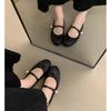 Mary Jane Shoes Women Soft Soled Beanie Shoes Black Pearl Buckle Strap Shallow Sole Flat Women's Elegant Stylish Flat Shoes