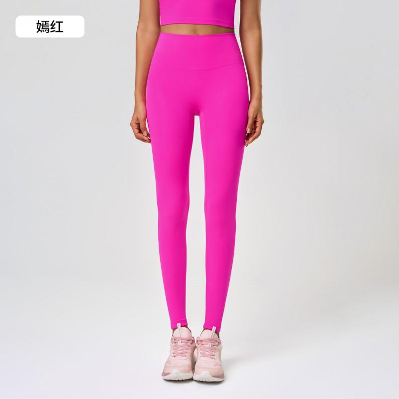 High Waist Butt Lift Yoga Pants Women Seamless Leggings Running Fitness Workout Tight 9/10 Length