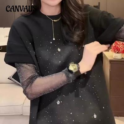 Damen-Bluse mit Netznähten und altersreduzierender, langärmeliger Design Sense Crown-Bügel-Drill in Übergröße