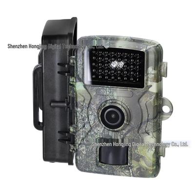 Caméra de piste extérieure HD avec vision nocturne infrarouge et capteur PIR pour la surveillance et la photographie