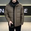 Mens Short Winter Down Jacket Color Block Windproof Warm Fashionable Stand Collar Non-Hooded