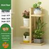 Solid Wood Plant Stand: Floor-Standing Flower Pot Holder for Balcony, Living Room, or Outdoor Space