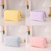 Fashion Plush Travel Cosmetic Bag With Compact Design For Women And Men