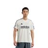 adidas Tiro Tee IS1542