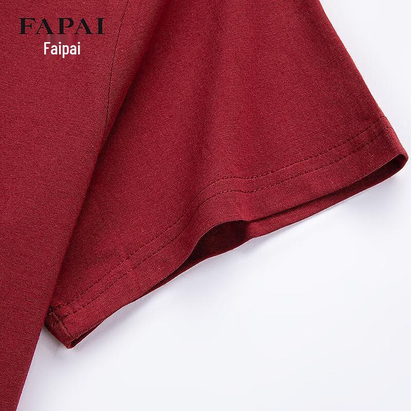 FAPAI Men's 100% Cotton Solid Short Sleeve T-Shirt