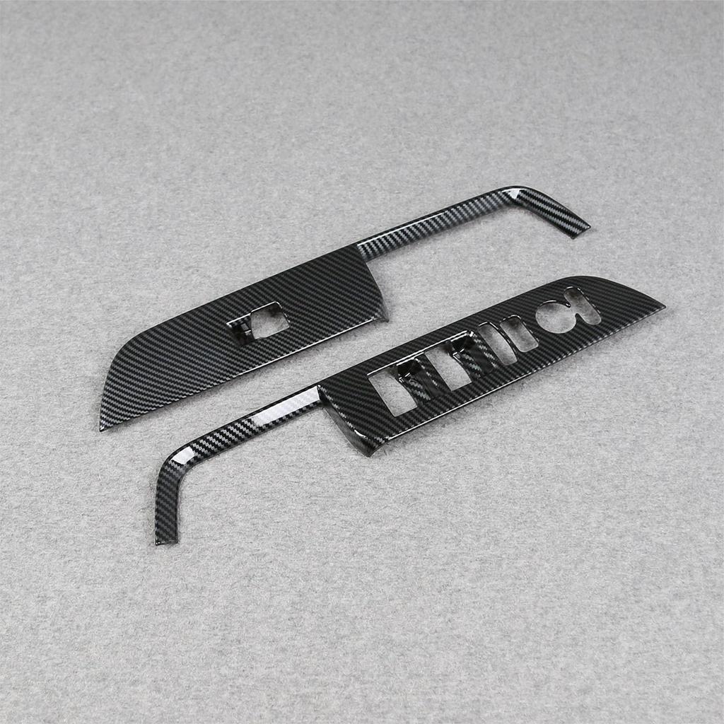 RUIQ Interior Door Window Button Switch Panel Cover Garnish for the New Honda Freed GT Series Carbon Fiber (Black Finish)