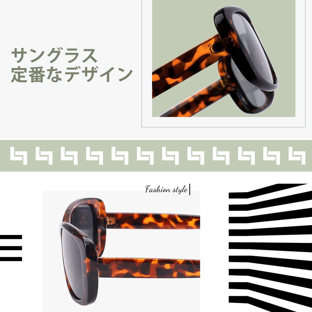 LVIOE Rectangular 90s Vintage Narrow Square UV400 for Driving Women's Sunglasses, Fashion, Frame, Protection, Lightweight, Polarized,