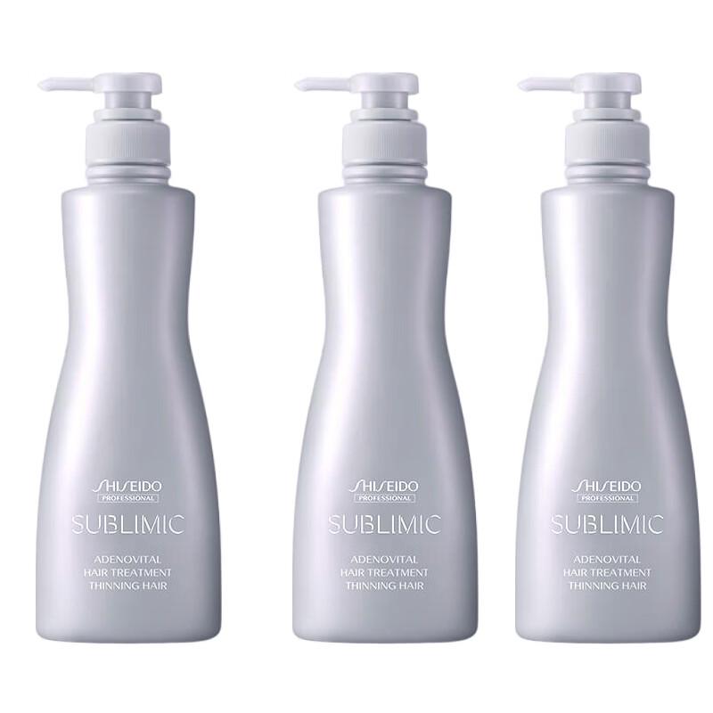 Shiseido Professional Senscience Inner Restore Hydrating Repair Conditioner