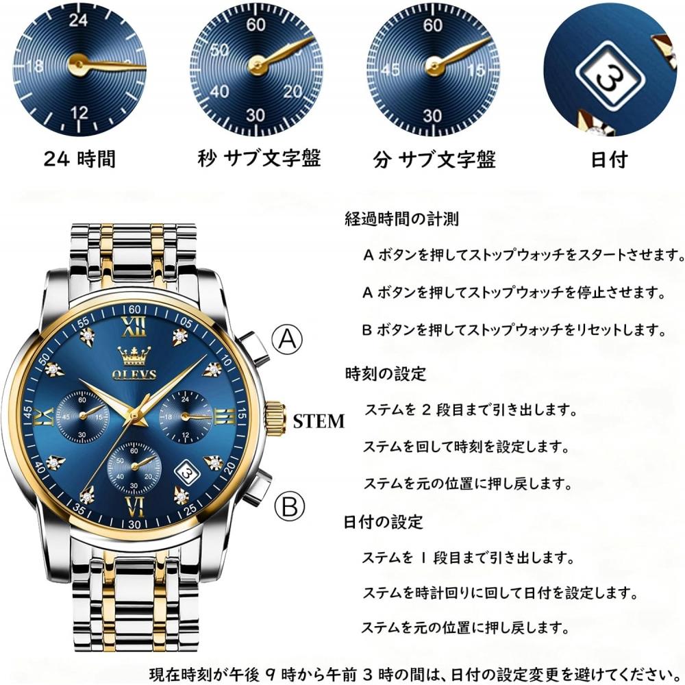 Iqiyi Men S Quartz AnaloG Waterproof buSineSS Watch Silver StainleSS Band Blue G