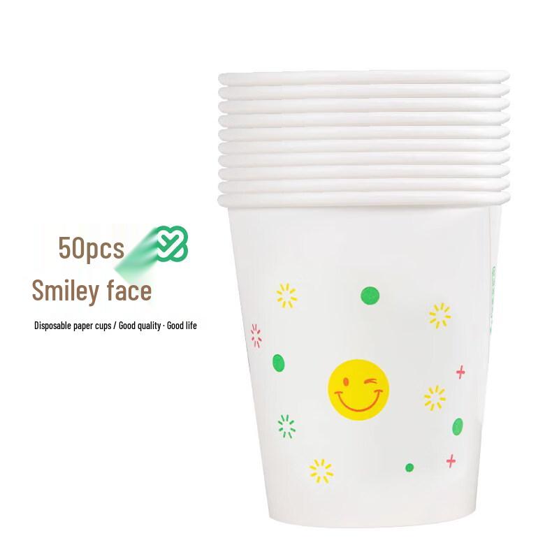 ZISIZ Disposable Thickened Paper Cups