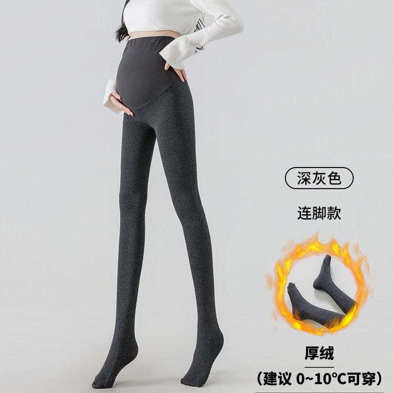 Pregnant Women Stepping Leggings Spring and Autumn Thermal Pantyhose Outer Wear Leggings Autumn Velvet Thickened Stockings with Socks