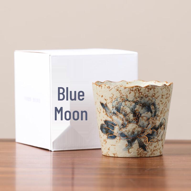 MULTIPOTENT Antique Flint Glaze Ceramic Coffee Cup