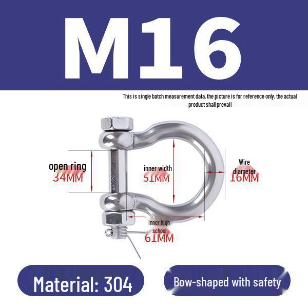 פלדת אל-חלד 304 שאקל D מוארך מחבר מסוג U אבזם שרשרת קשת