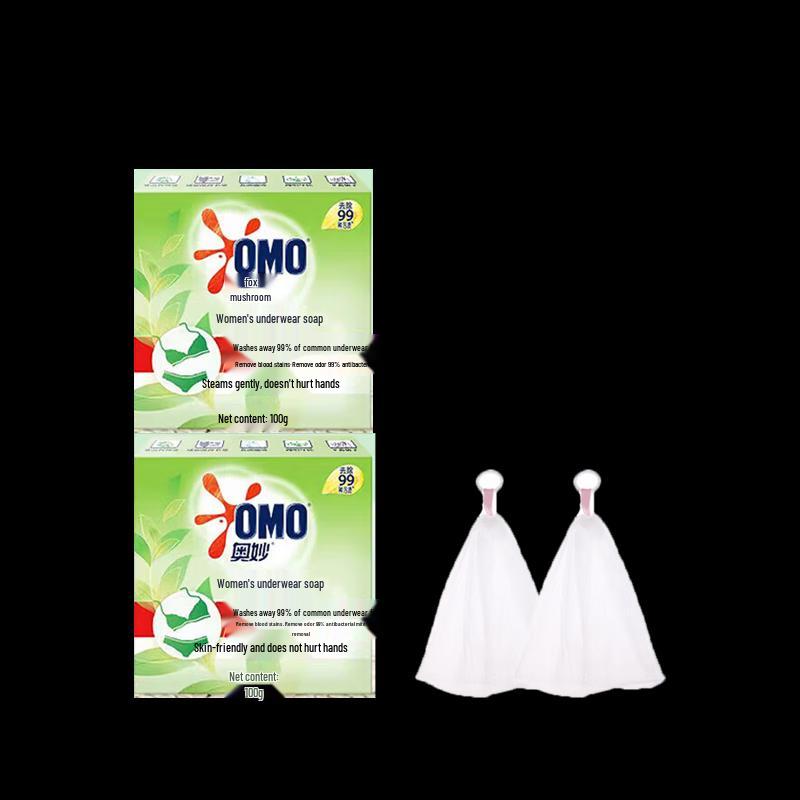OMO Tea Tree Laundry Soap with Foaming Net