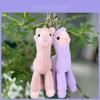 Adorável Boneca Alpaca de Pelúcia Macia em Cores Pastel Perfeita Para Presente de Aniversário e Decoração