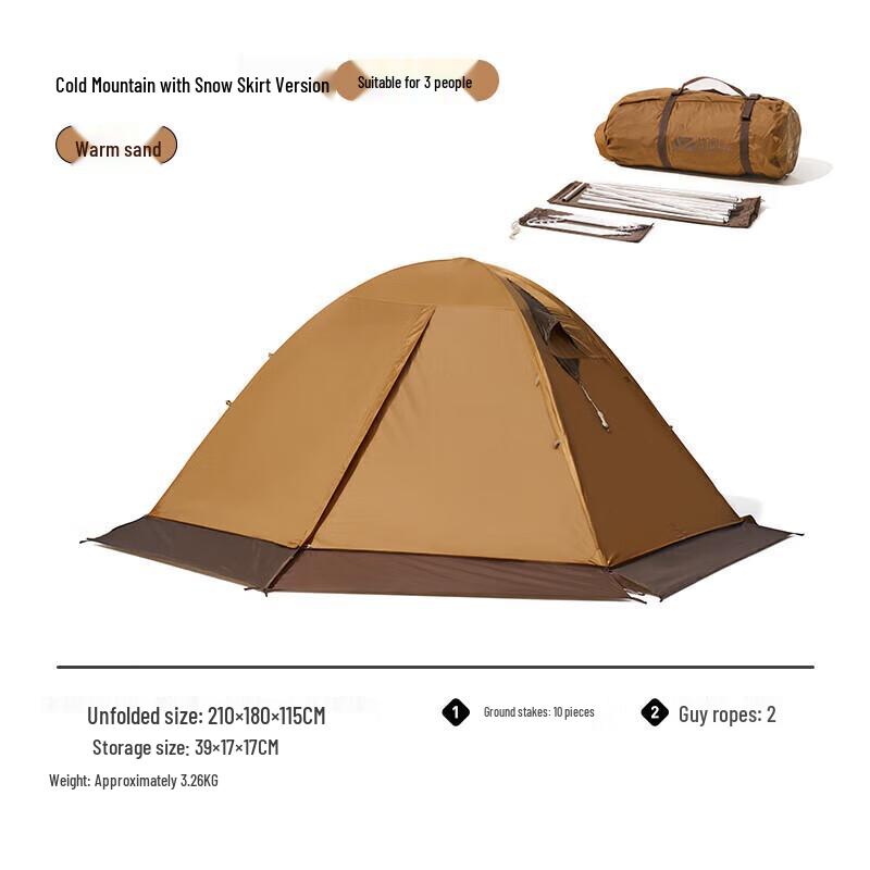 Палатка для кемпинга Mobi Garden Cold Mountain 3 PLUS на 3 человека, 4 сезона 3-Person