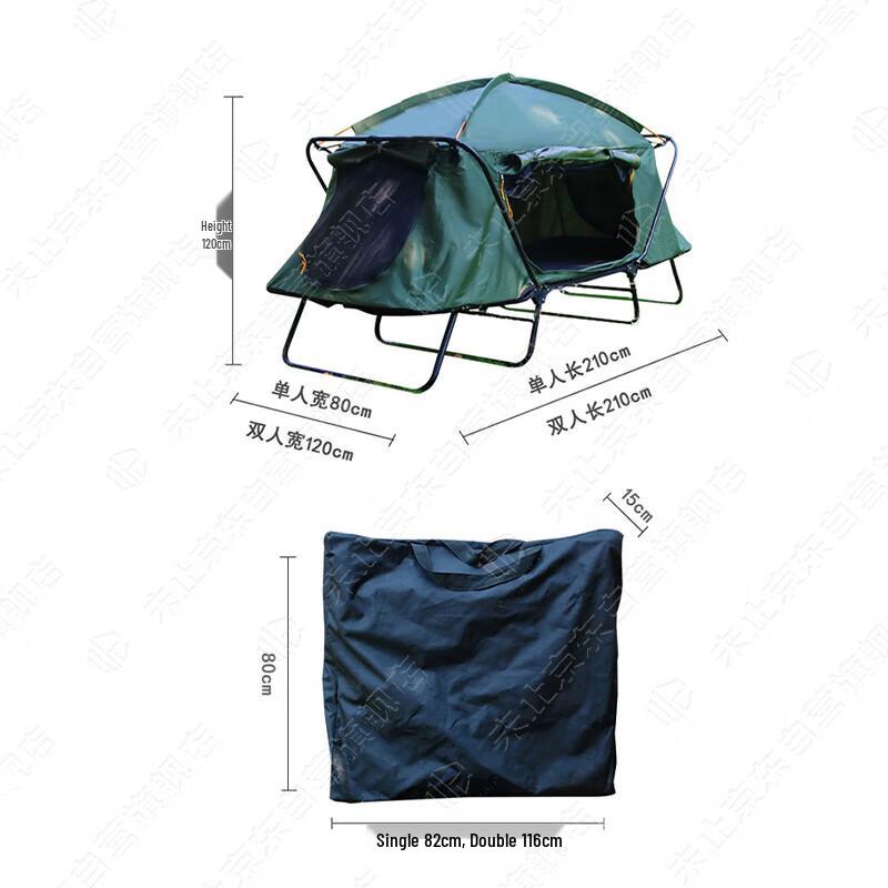 Unstop Elevated Outdoor Camping Tent