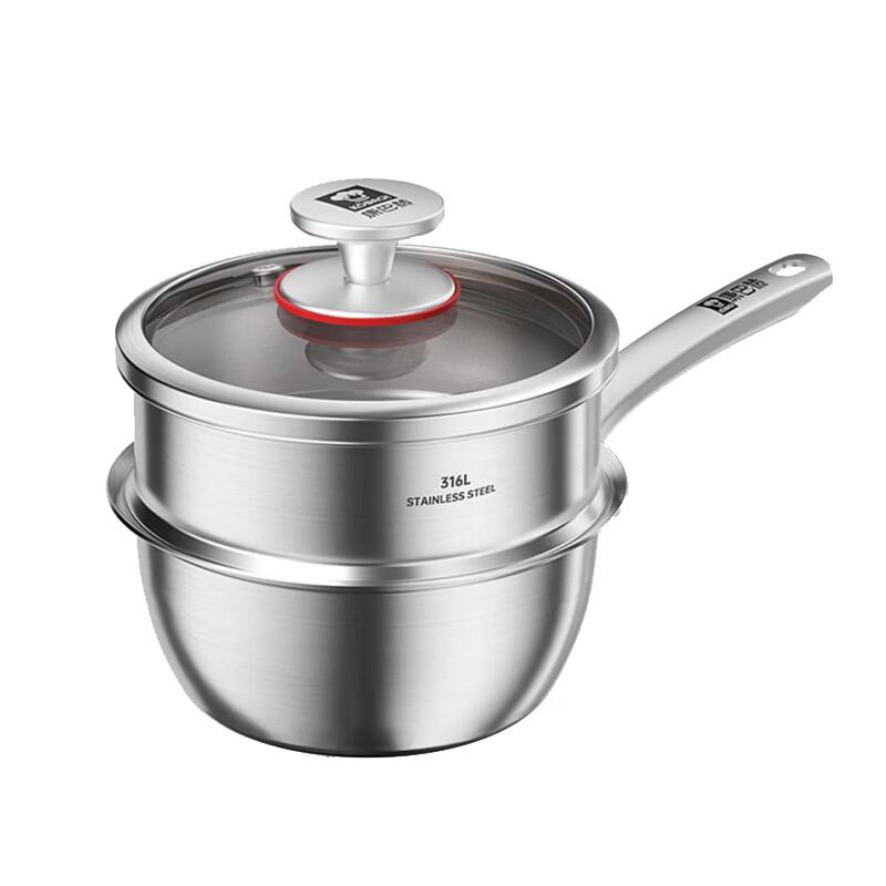 Kambach 316L Stainless Steel Saucepan with Steamer