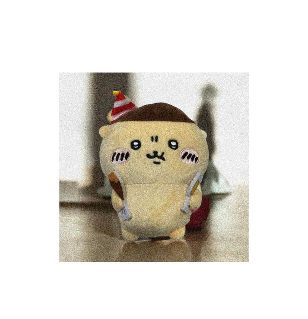 Chiika Merry Christmas Plush Toy, Approx. 17cm, Official Cute Merchandise (Chestnut Manju)