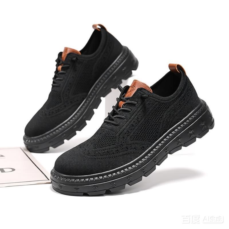 Übergröße 50 51 52 53 54 Herren Mesh-Sneaker Brogue-Designs mit klobigen Sohlen Freizeit-Gehschuhe Sports-Loafer