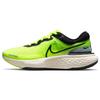 New ZoomX Invincible Run Flyknit Volt CT2228-700