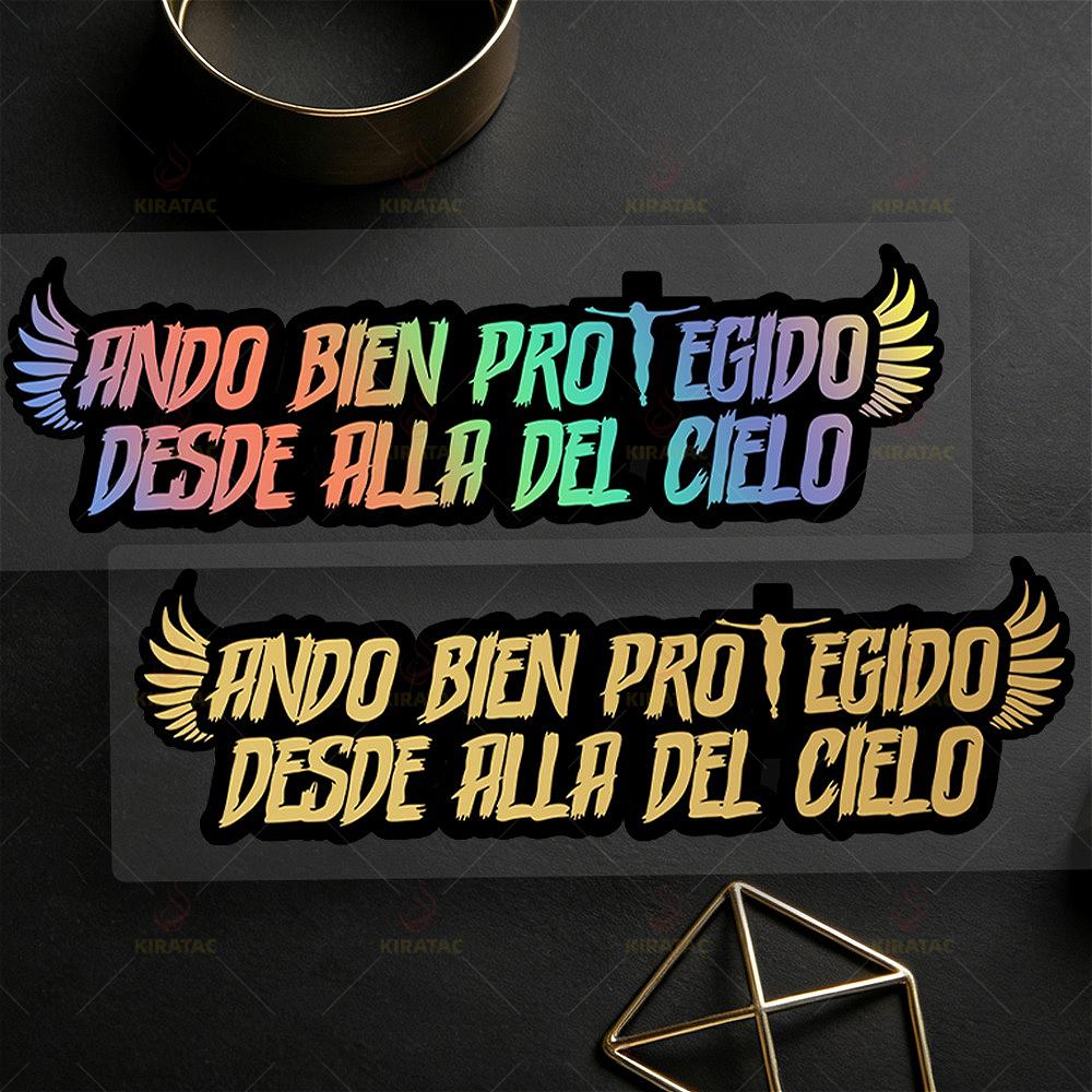 “Well Protected From Heaven” Faith-Inspired Decor Sticker Waterproof for Car Windows Door Motocycle Fairing Winged Trendy Decal