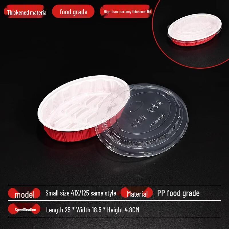 Handun Disposable Dumpling Box