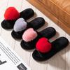 Love Open Fluffy Open-toed Warm Autumn and Winter Four-season Open Cotton Slippers Home Slippers