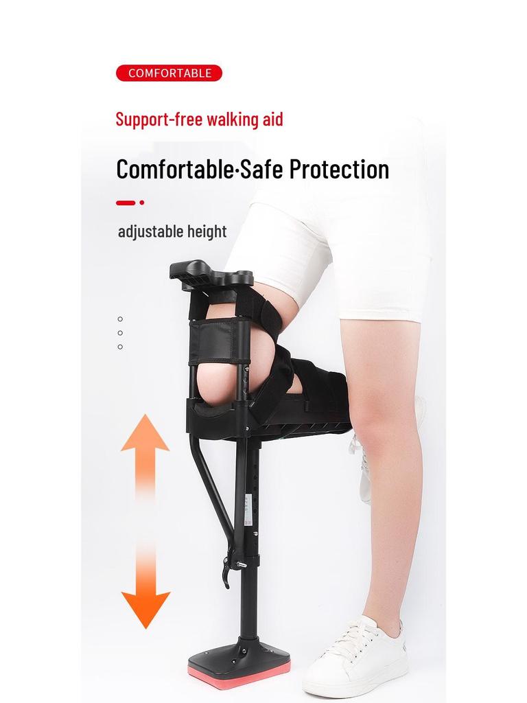 Anti-Slip Telescopic Crutch for Ankle and Calf Injuries