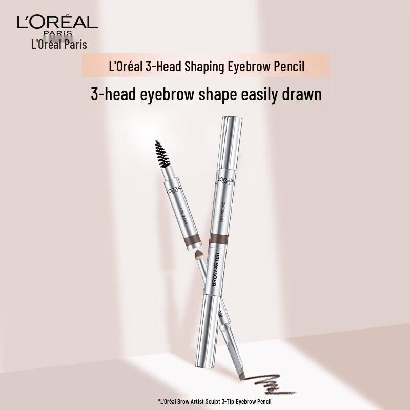 

L Oréal Master 3-in-1 Brow Shaping Pencil