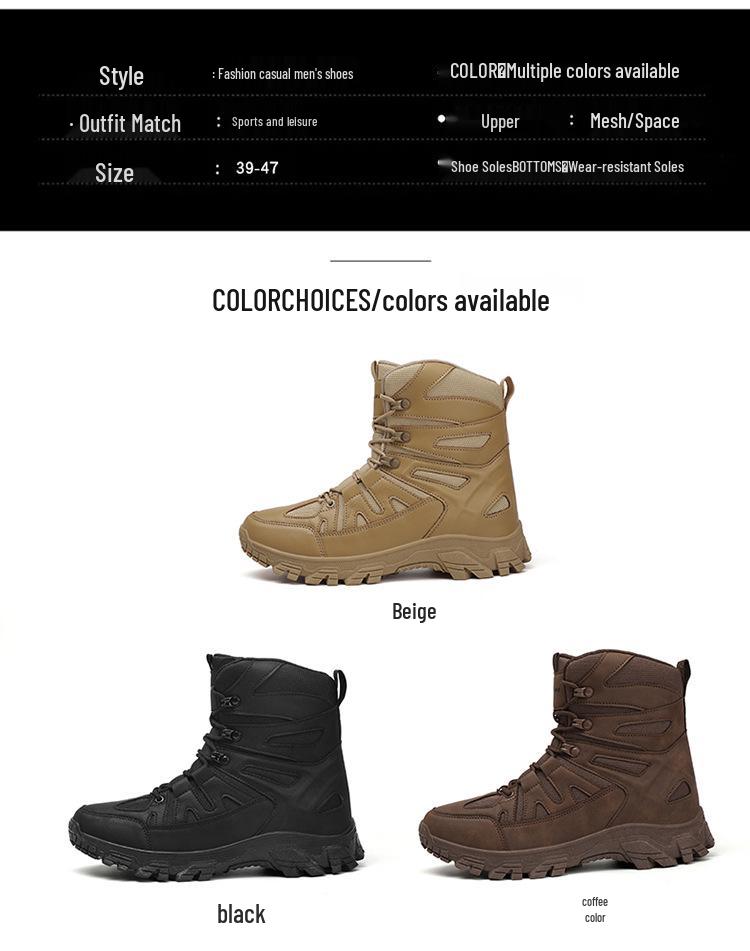 Men's Large Combat and Hiking High-Top Boots