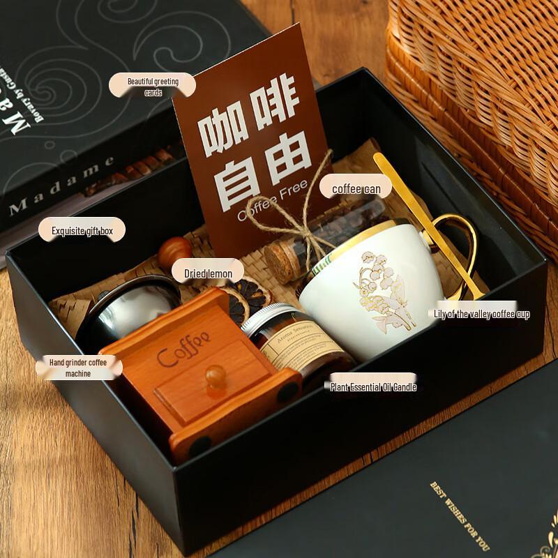 WJ Hand-Grinding Coffee Machine Gift Set