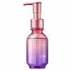 BOTTLE WORKS - Moroccan Beauty Hydro Repair Hair Oil