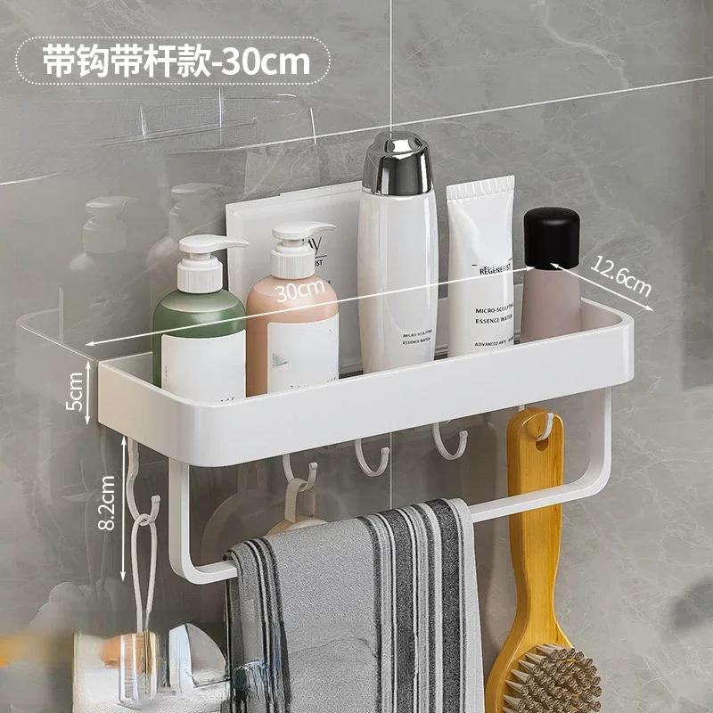 Aluminum Bathroom Storage Shelf Wall Mounted Shower Storage Rack White Organizer Corner Shelves Toilet Shampoo Cosmetics Holder