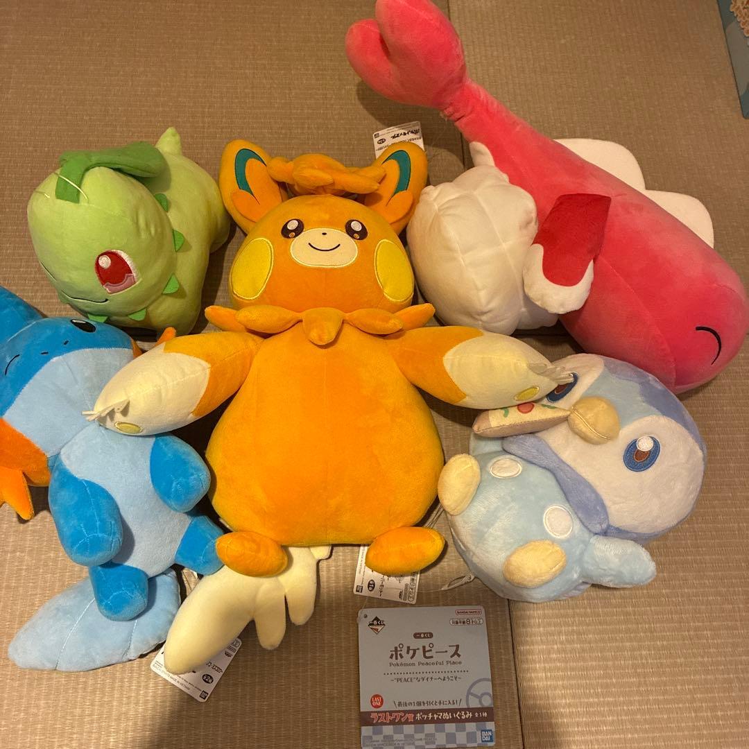 Pokemon Pokepiece Plush Toy Set of 5