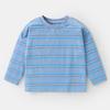 Right European Style Boys' T-Shirt Casual Striped Long-Sleeve Basic Versatile Autumn New Children's Clothing Baby Top Autumn