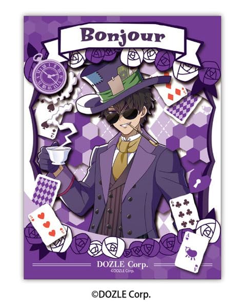 

Paper Shadow Art Mini Dozle SA-M52 Bonjour