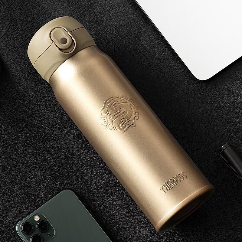 Thermos TCMC-552S 316L Stainless Steel Vacuum Insulated Straight Cup