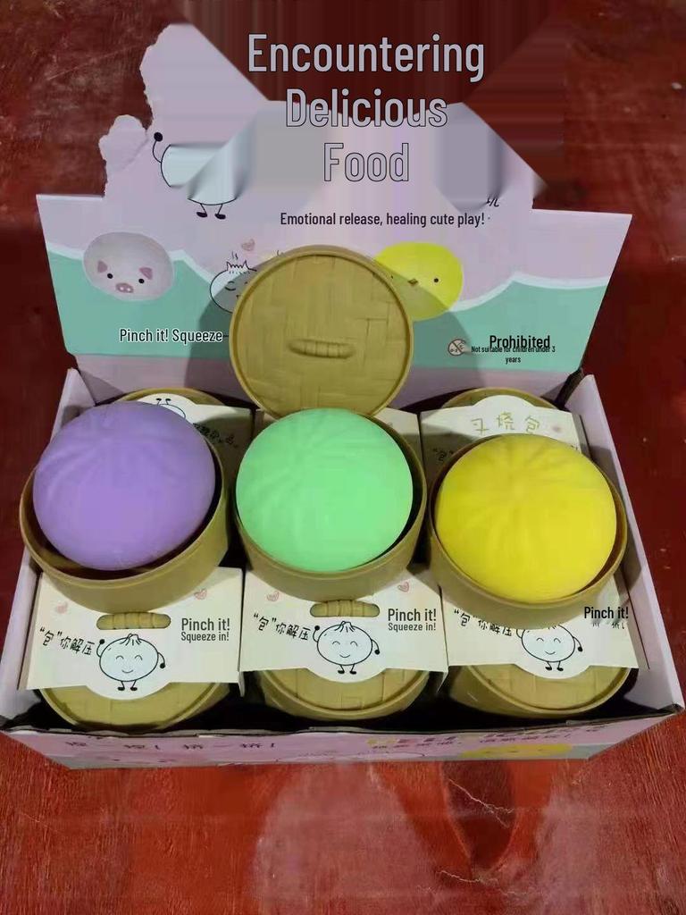 Cross-Border Decompression Toys: Fluid Egg Yolk Pastry, Hamburger Vent & Squirrel Cup. Slow Rebound, Pinch & Squeeze for Stress Relief.