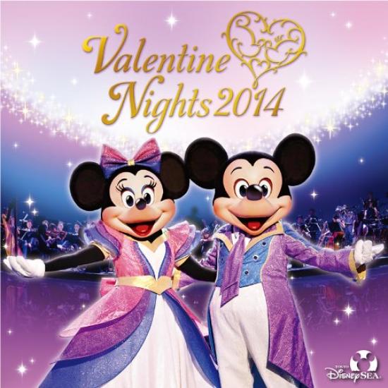 Tokyo Valentine Night 2014 DisneySea®