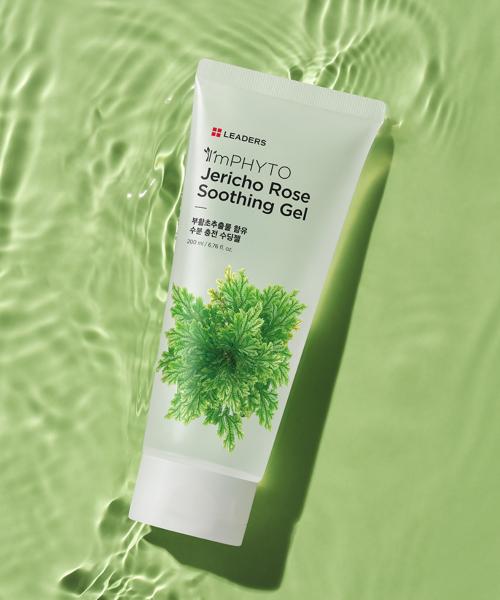 Leaders CosMetIcs I M Фито-регенерация Успокаивающий Гель 200 мл none