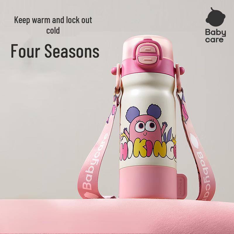 Babycare 4-in-1 Kids Insulated Straw Water Bottle