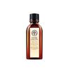 60ML Pure Argan Oil Hair Care Multi-function Hair And Scalp Care Essential Oil Repair Hair Care
